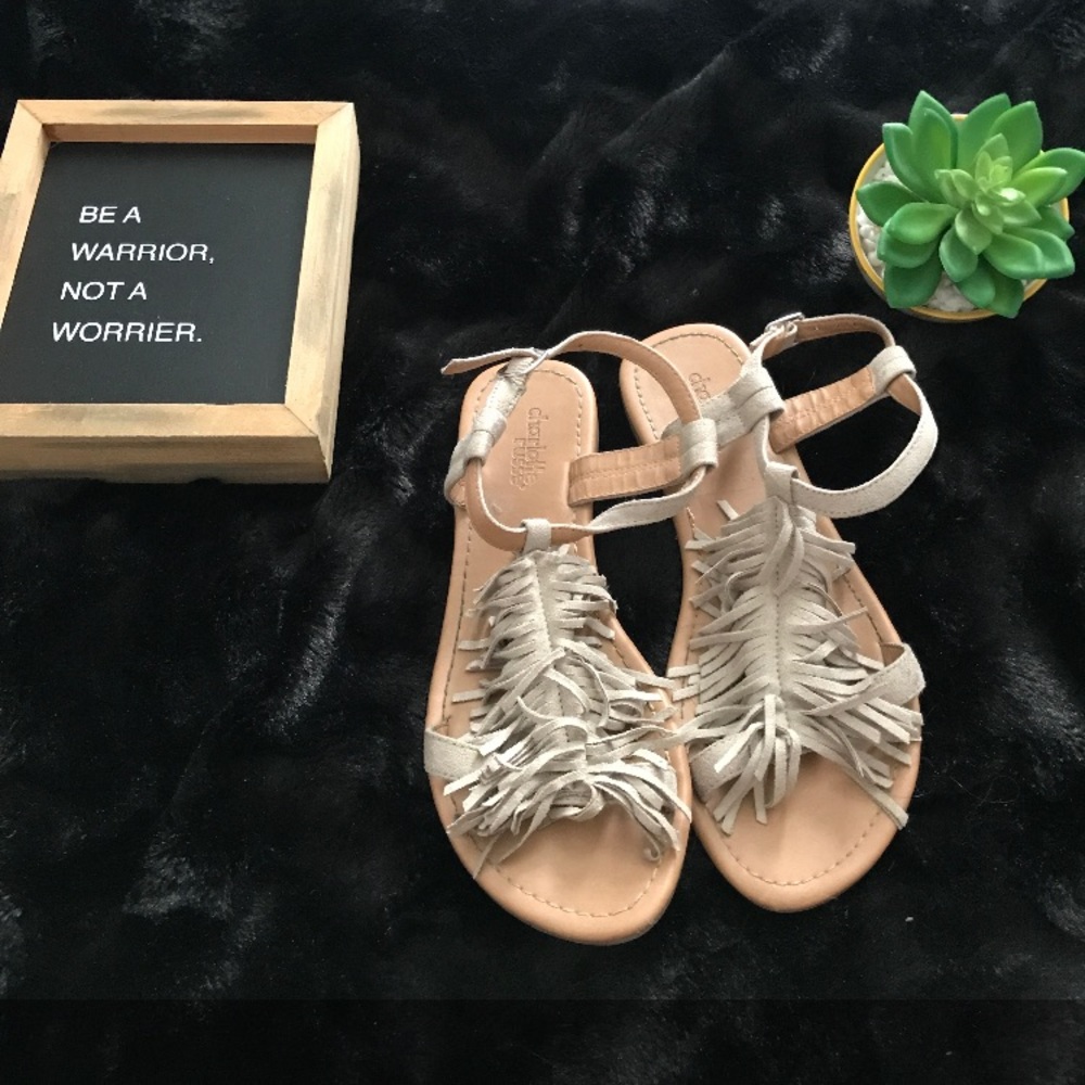 Beige tassel sandals